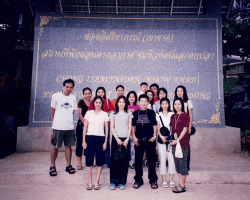 Annual trip to Koh Sichang, Chonburi 2004