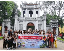 Company's Annual Trip in Vietnam 2013