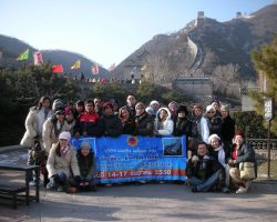 Company's Annual Trip in China, 2007